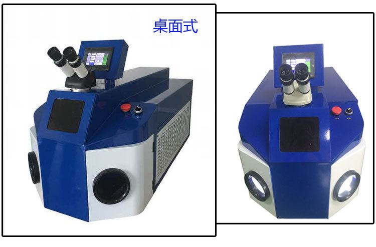 2、激光焊接功率怎么選擇