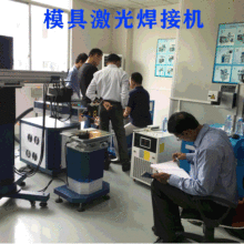 4、山東省激光打標(biāo)機(jī)廠家有什么，誰(shuí)家的品質(zhì)