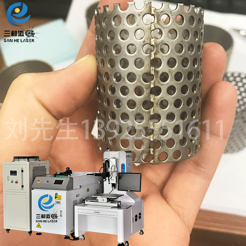 2.如何拆卸超聲焊接塑料外殼？