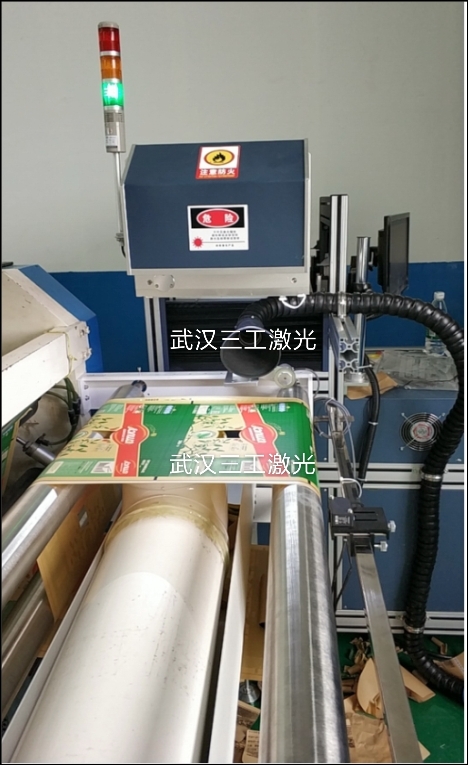 2.激光焊接機在焊接過程中應掌握哪些要點？